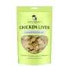 Freeze Dried Chicken Liver